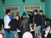 欢乐年会