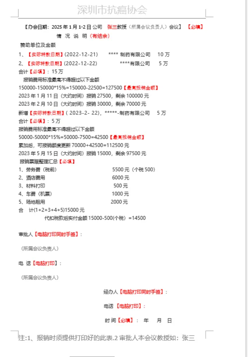 222551576.png 222551576.png