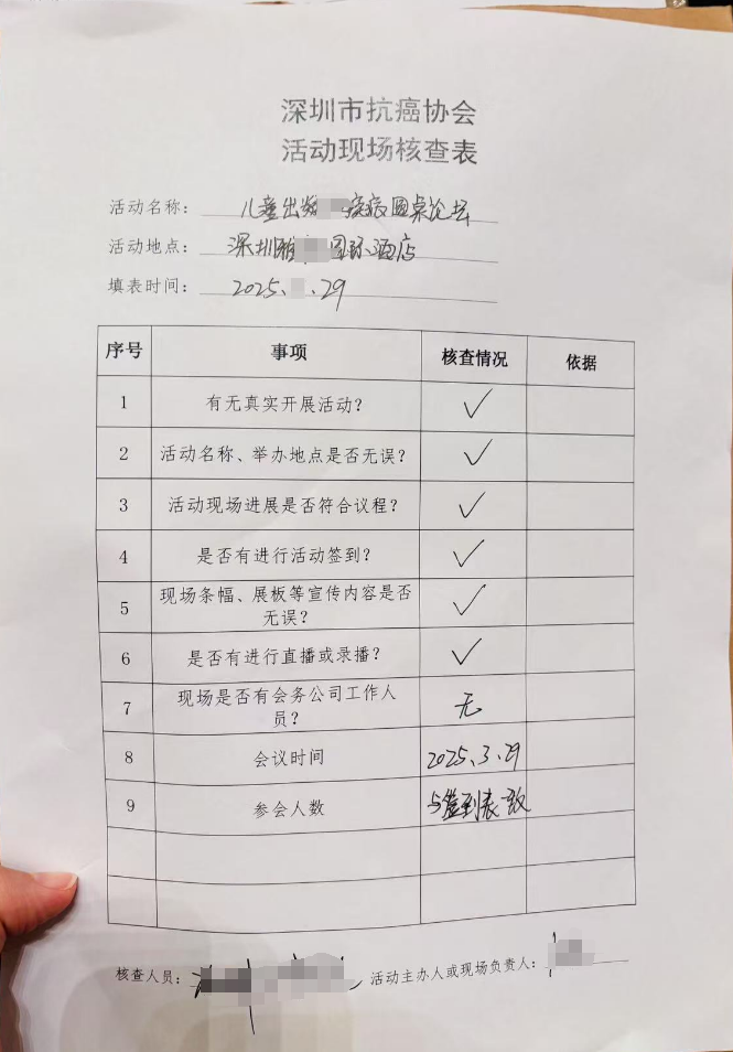 1111757580.png 1111757580.png