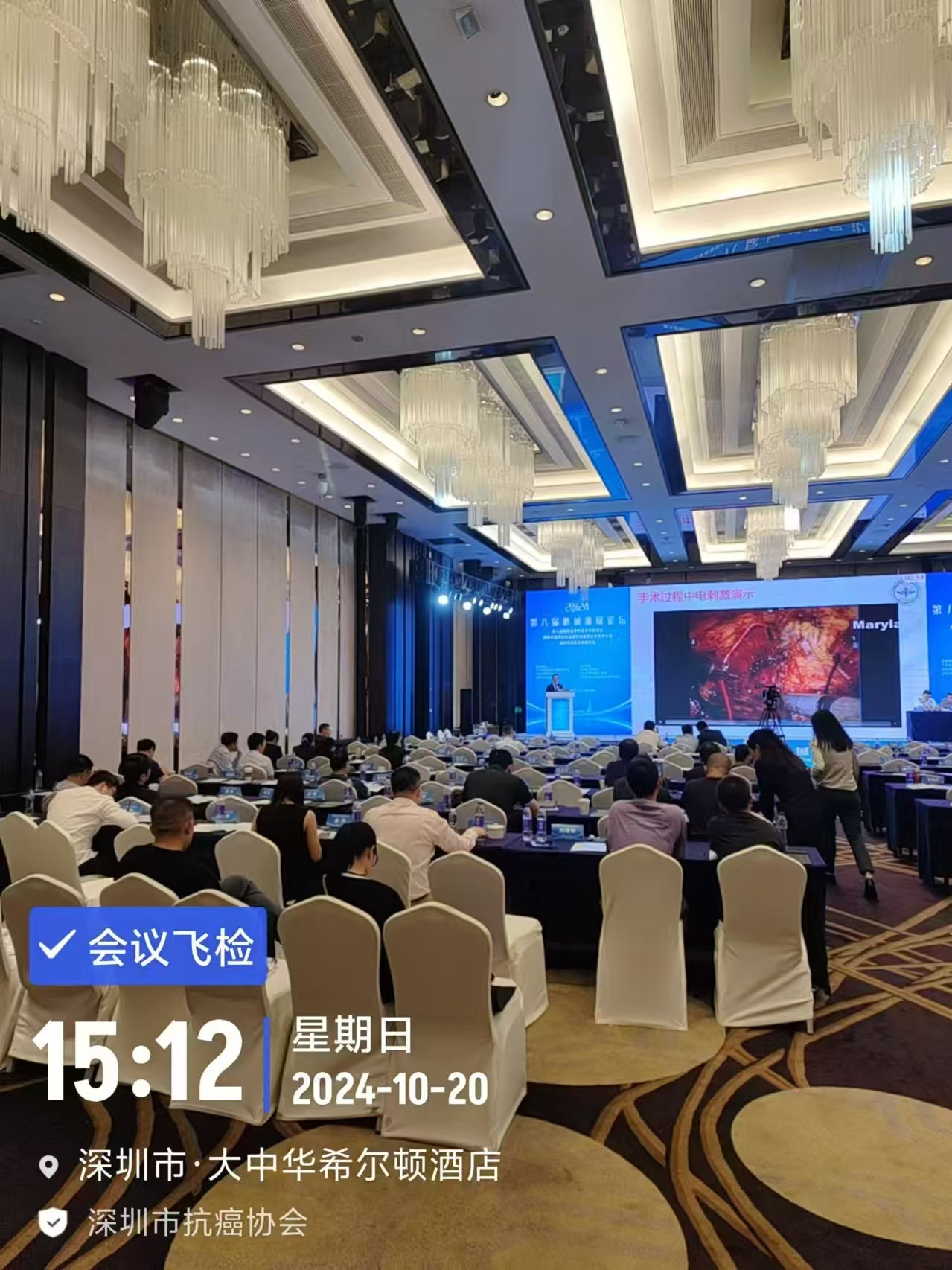 微信图片_20250604174735907649.jpg 微信图片_20250604174735907649.jpg