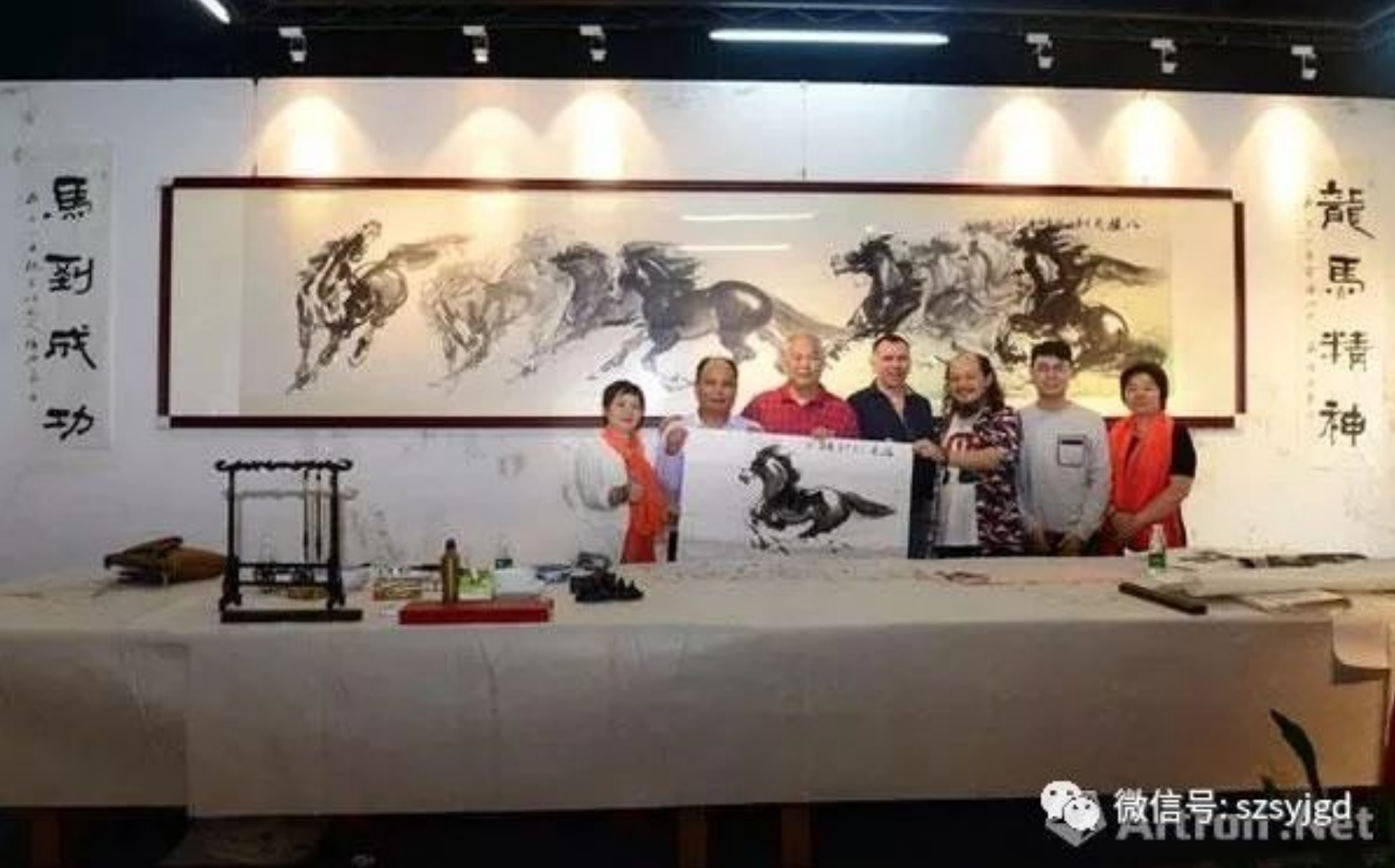 2481287.png 2481287.png