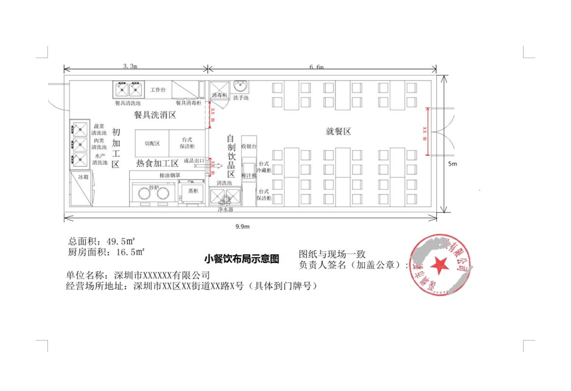 2670216.png 2670216.png