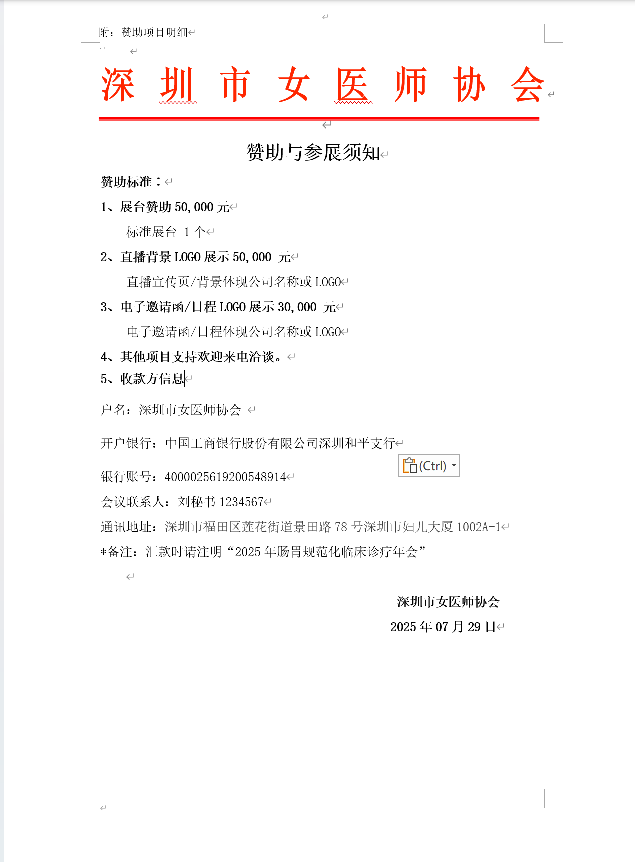 9999378264.png 9999378264.png