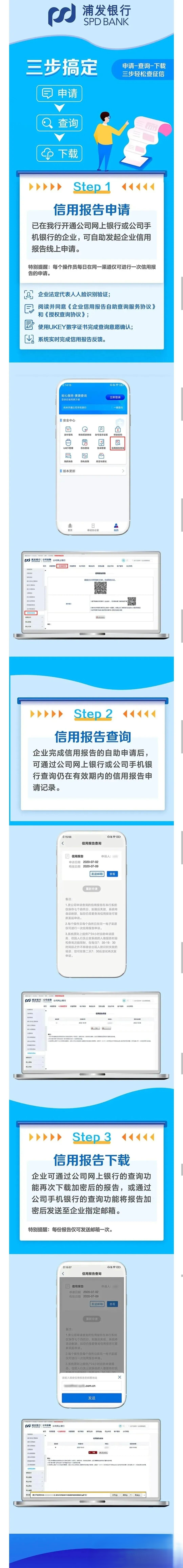 10851032.jpg 10851032.jpg