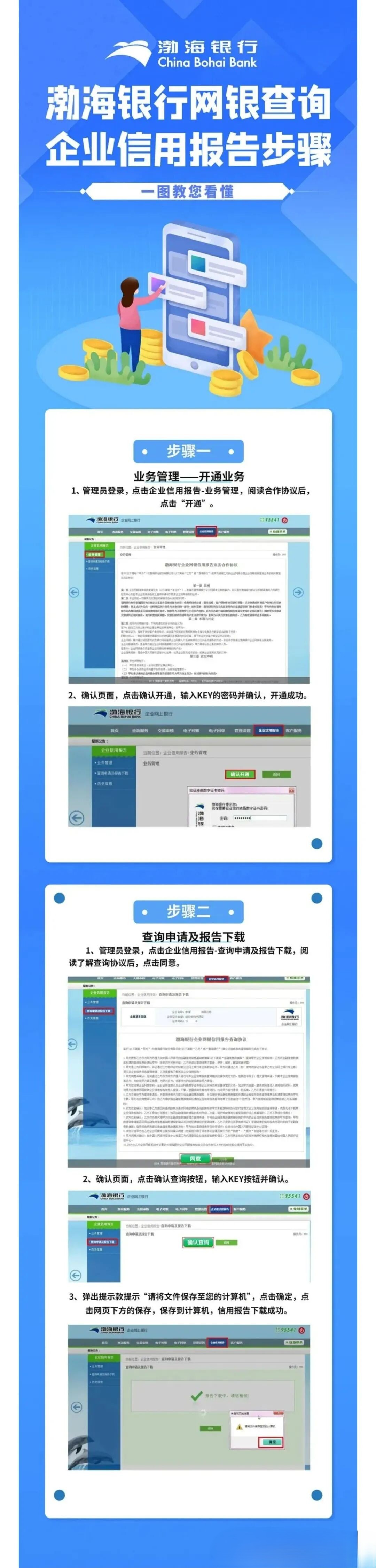 11750061.jpg 11750061.jpg