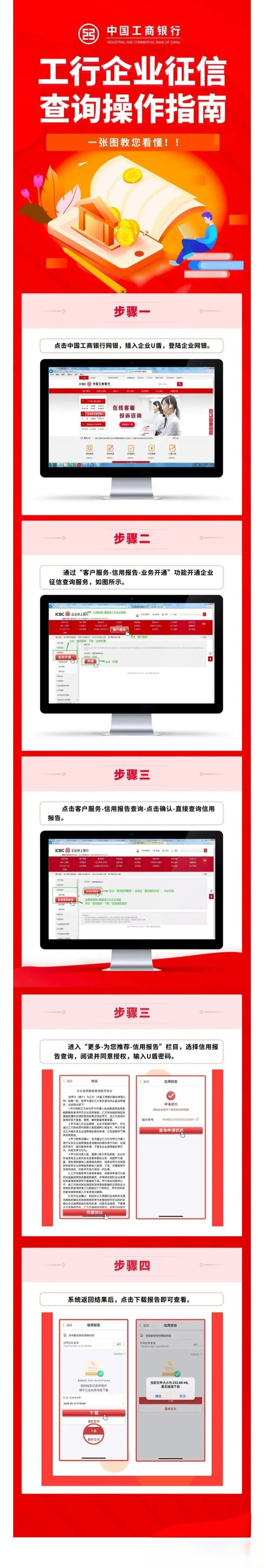 1416461.jpg 1416461.jpg