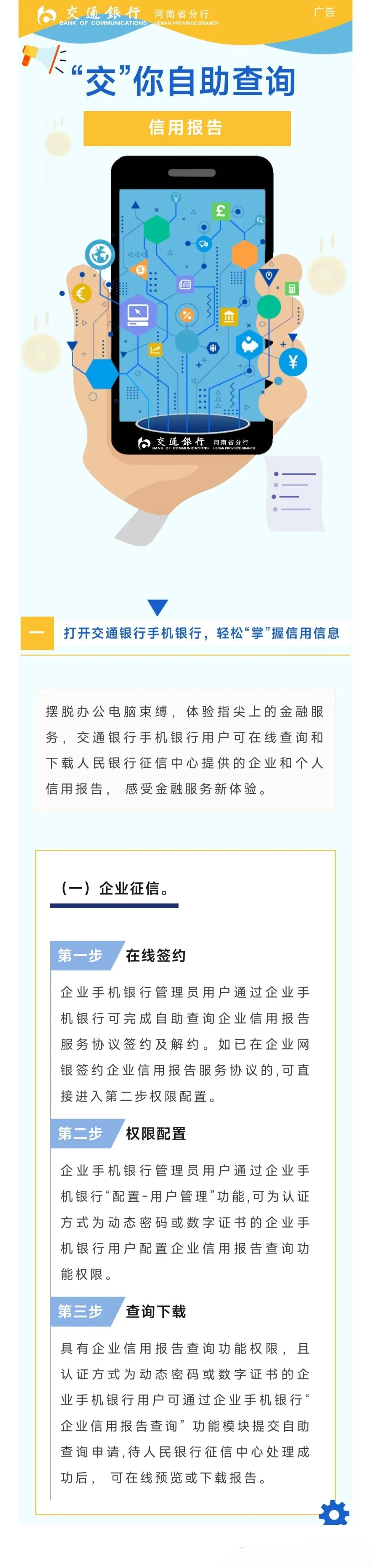 14307052.jpg 14307052.jpg