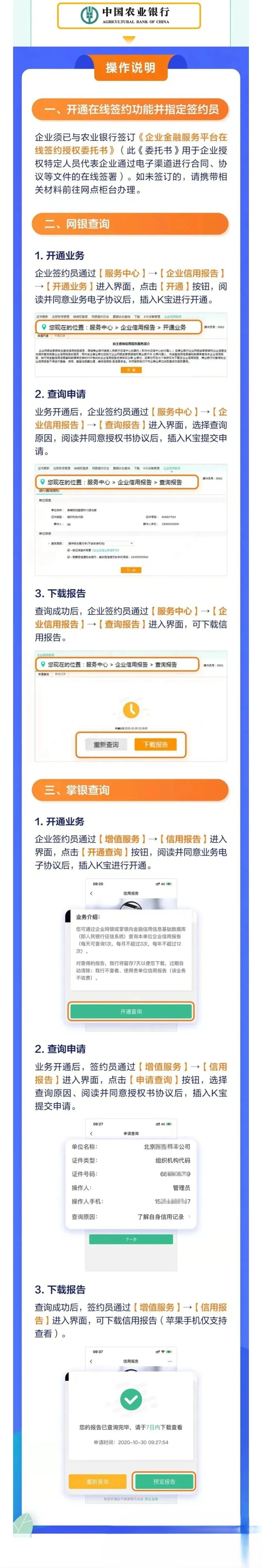 2956931.jpg 2956931.jpg