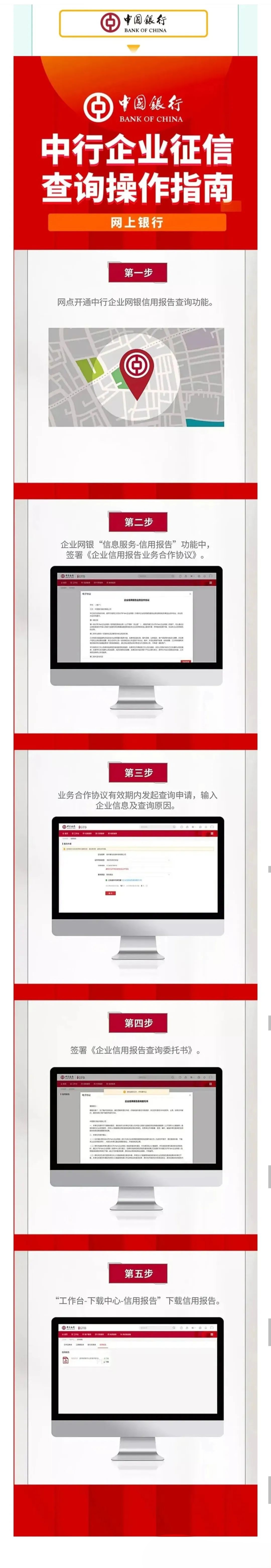 4202163.jpg 4202163.jpg