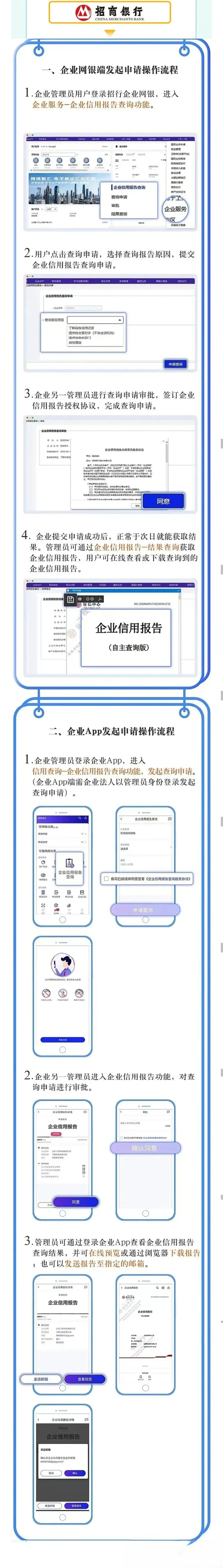 7586595.jpg 7586595.jpg