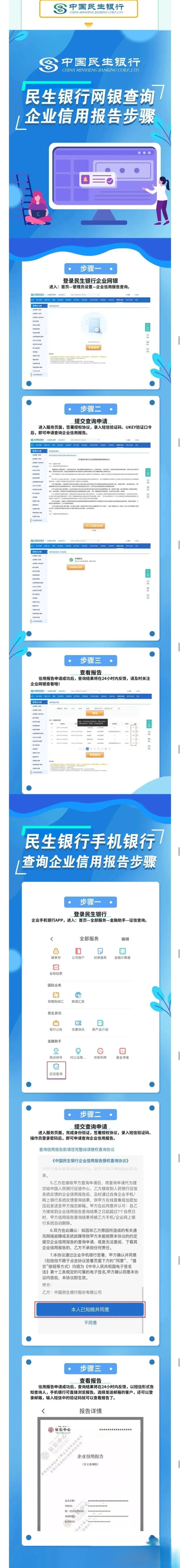 8602550.jpg 8602550.jpg